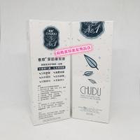 垂度家居康发液免洗护发素柔顺防断发修复改善毛躁干枯补水保湿