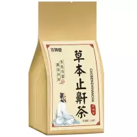 1袋5包[体验装] 打呼噜茶打呼噜止鼾茶日本止鼾茶防打呼噜说梦话成人打呼噜怎么办