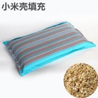 蓝色[全棉老粗布-小米壳]偏软 购荞麦壳枕芯枕头稻壳谷壳谷糠皮非谷子秕谷秕子黍子糠壳单人老粗