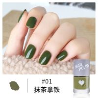 01抹茶拿铁 舞动奇迹指甲油女持久不可撕拉免烤快干磨砂哑光裸色透明秋冬天色
