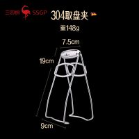 防烫夹(可夹外径32cm内盆盘碗锅) 防烫夹304夹盘子的夹子厨房家用防滑不锈钢提盘夹夹碗器蒸锅夹子