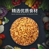 普通口味狗粮 5斤 狗粮通用型泰迪比熊金毛萨摩耶10天然小型犬大型犬40成幼犬粮5斤