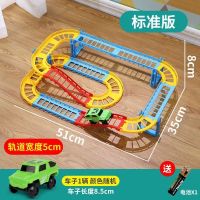 标配1车(车子颜色随机) 百变轨道车拖马斯拼装电动轨道益智玩具儿童玩具车男孩1-3岁礼物