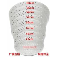 43厘米 多功能蒸片蒸屉蒸架蒸帘子蒸锅架片馒头垫炒锅隔层蒸格加厚不锈钢