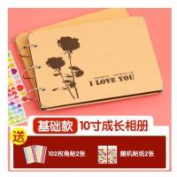 10寸玫瑰花 幼儿园小学生成长手册儿童记录档案宝宝成长册纪念册