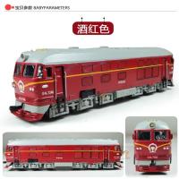 红色 双头19x3.5cm-红 电动蒸汽火车头合金模型仿真玩具前进老式玩具车复古轨道金属中国