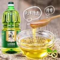 陈氏油坊山茶橄榄食用1.8L小瓶桶装家用非转基因食用油宿舍 陈氏油坊山茶橄榄食用1.8L小瓶桶装家用非转基因食用油宿舍
