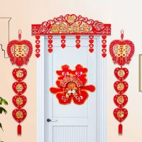 豪华对联套+卡通立体囍字 门楣对联门贴婚庆用品喜字创意无纺布结婚婚礼布置男方女方可用