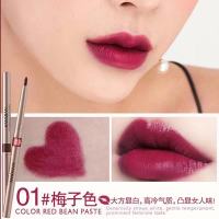 1#梅子色 韩倩自动旋转唇笔唇线笔防水持久不脱色初学者唇部打底咬唇