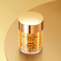 [1瓶]熬夜紧致金眼霜60g 金眼霜改善细纹黑眼圈眼袋脂肪粒神器提拉紧致抗皱保湿学生女男