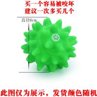 流星球 宠物狗狗发声玩具球耐咬磨牙泰迪金毛大中小型狗玩具球用品