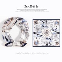 渔人堡白色清爽百搭 真丝小方巾丝巾杭州桑蚕丝绸夏季百搭春秋薄款洋气时尚围巾妈妈女