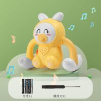 大萌兔黄色 电池板(玩半个小时) 翻滚猴益智声光翻斗猴婴儿男孩女孩宝宝爬行翻跟头小猴子电动玩具
