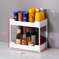 二层窄型(白色) 厨房浴室卫生间卧室客厅可移动落地折叠多层置物架收纳架万向轮