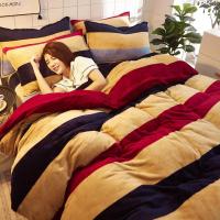 裸婚时代 150*210cm[保不掉毛] 冬季加绒加厚毛毛珊瑚绒被套单件单人1.5m双人2.0法兰绒保暖被罩