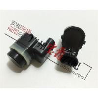 前雷达[普通][1个] 适用宝马5系E60F18前杠520后杠523倒车525雷达528电眼530探头535