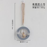 单鹿款小号_坏的请咨询客服 北欧ins风卧室房间装饰品创意家居立体麋鹿餐厅墙上挂墙装饰挂件