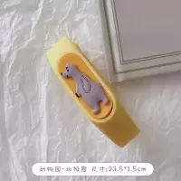 北极熊 手环情侣驱蚊手环学生防蚊神器儿童硅胶防蚊手环户外植物精油驱蚊
