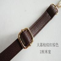 亚光大荔枝纹深棕色宽2厘米 单肩包带子女包深棕色肩带包带加长斜挎包书包带可调节配件长肩带