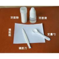 万圣节吸血鬼假牙假牙牙胶僵尸牙小虎牙COSPLAY道具 万圣节吸血鬼假牙假牙牙胶僵尸牙小虎牙COSPLAY道具