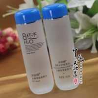 八杯水水嫩保湿柔肤水 八杯水水嫩保湿柔肤水 诗迪娜8杯水爽肤水140ml保湿滋润补水