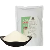 黑海盗A60奶精1kg 黑海盗特调T90奶精粉植脂末COCO奶茶店专用小包装珍珠奶茶原料1k