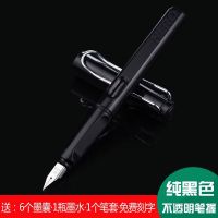 黑丽雅 EF尖0.38mm(无赠品) 英雄钢笔359三年级小学生儿童男女孩练字正姿墨水笔可换墨囊特细