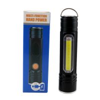 基础版黑色 强光手电筒强光可充电尾部磁铁带侧灯照明迷你充电变焦小手电家用