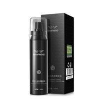 麦芙迪男士水活净爽醒肤水保湿清洁干燥肌肤细致毛孔滋润平衡水 麦芙迪男士水活净爽醒肤水保湿清洁干燥肌肤细致毛孔滋润平衡水