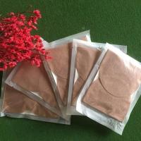 5贴散装 发热艾灸贴加厚加大加热贴艾理疗热敷包颈椎腰椎劳损暖宫艾绒贴