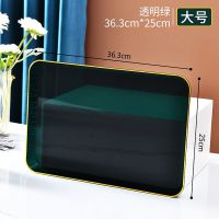 金边[透明绿] 小号1个 北欧轻奢托盘家用放茶杯水杯茶盘客厅茶几金边托盘长方形水果餐盘