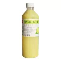 家宏其利-柠檬味960ml 黑海盗百香果原浆 百香果酱冷冻百香果汁果肉原汁奶茶店专用原料