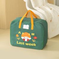 S:长45*宽18.5*高35cm 奶油泰迪-黄 幼儿园被子收纳袋子帆布装被子子的棉被被褥收纳袋儿童手提包专用