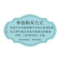 单面定制 联系客 28*17厘米 欢迎光临营业中提示牌店铺玻璃门挂牌空调开放外出有事电话二维码