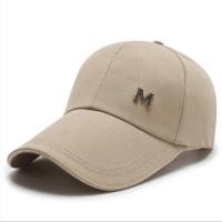 019-卡其色 可调节 夏季帽子男潮流遮阳棒球帽休闲加长帽檐户外防晒太阳帽鸭舌帽潮男