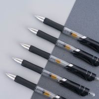 一支笔+送3支芯 红色按动中性笔 按动笔中性笔水笔学生考试碳素黑色水性签字笔芯0.5mm按压子弹头