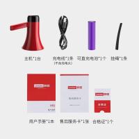 联想L051 高音喊话器摆地摊叫卖喇叭音响可充电扩音器超响大音量高音大喇叭