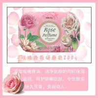 玫瑰香氛研磨皂 泳芬200g香氛研磨皂洗脸洗澡面部男女全身清洁茉莉玫瑰花精油香皂
