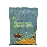 鲜麦苗栗子蓉 早苗百事达栗子蓉栗子泥 生日蛋糕原料馅料蛋糕酱奶油酱板栗蓉1kg