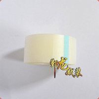 肉色 9米长*2.4cm宽 戏剧戏曲京剧化妆胶带拉皮带手剪双眼皮贴吊眉勒头胶带肉色透明色