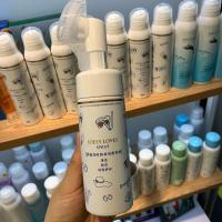 洁面慕斯泡泡刷150ml 乔怡爱洁面慕斯带刷头卸妆洁面二合一控油洗面奶深层清洁毛孔洁面