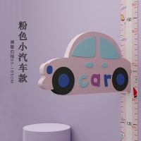 粉色款小汽车身高贴 大 陶兀小汽车顶头量身高墙贴儿童创意拼图量身高尺3D立体量身高神器
