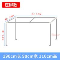 压脚支架(送风扇杆) 190CM*90CM-110CM 寝室宿舍上铺支架杆学生床帘遮光单人蚊帐上铺下铺带架子床架杆子