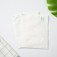 18*23cm白色 3条装(不够用) 不沾油加厚竹纤维洗碗抹布刷碗神器家务清洁用品百洁布厨房洗碗巾