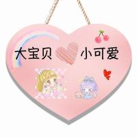 女神款A06 装饰此屋有仙女少女心门上挂牌女可爱房间卧室门牌 装饰挂件创意