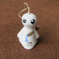 浅灰色 水瓶座 约6.5cm 星座可爱晴天娃娃陶瓷风铃挂件日式生日学生礼物景德镇陶瓷饰品