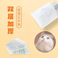 体验装10片 狗狗拾便袋宠物一次性捡屎袋捡狗屎遛狗神器便便垃圾袋铲屎官用品