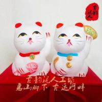 招财猫 惠山泥人无锡工艺品民间富贵吉祥娃龙阿特产礼