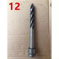 12毫米带接头+插销皮圈(锋利型) 电动扳手钻头夹转换器加长木工模板钻转换头架子麻花钻头工木钻头