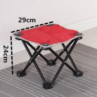 迷你小号红色矮凳(无赠品) 执叠椅子拆叠便携火车出行等车地铁存轻便专用小马扎钓鱼拆叠橙